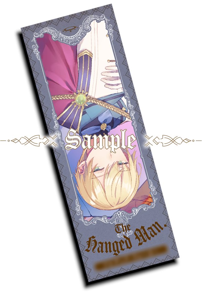 サイレント・ウィッチ 9巻 + 特典 しおり4枚｜サイレント・ウィッチ 9