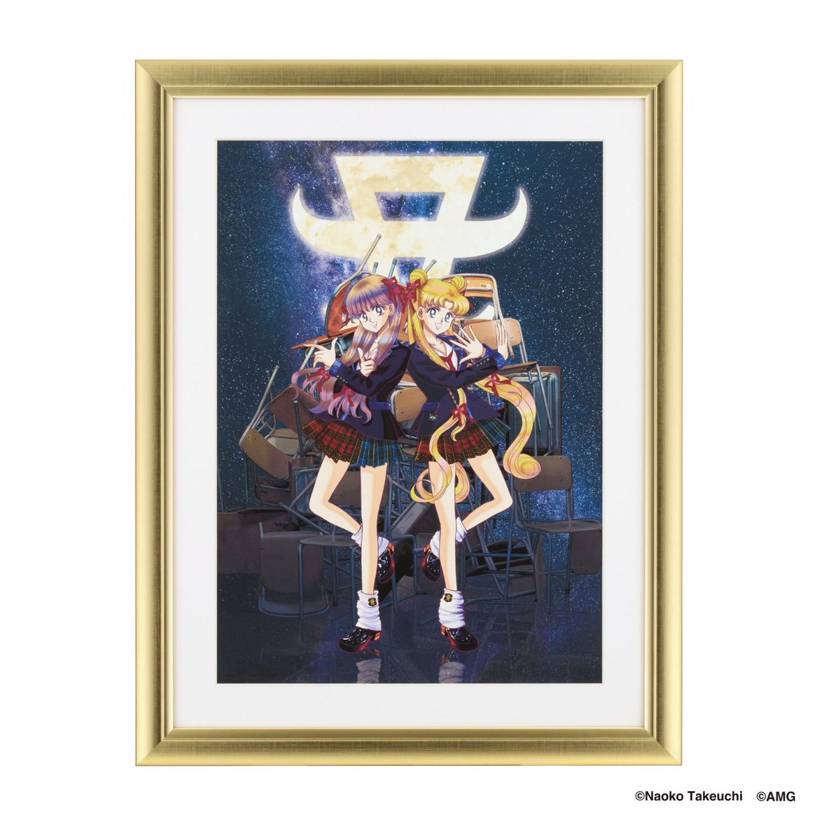 セーラームーン 複製原画 プリモアート プリンセス・セレニティ 限定