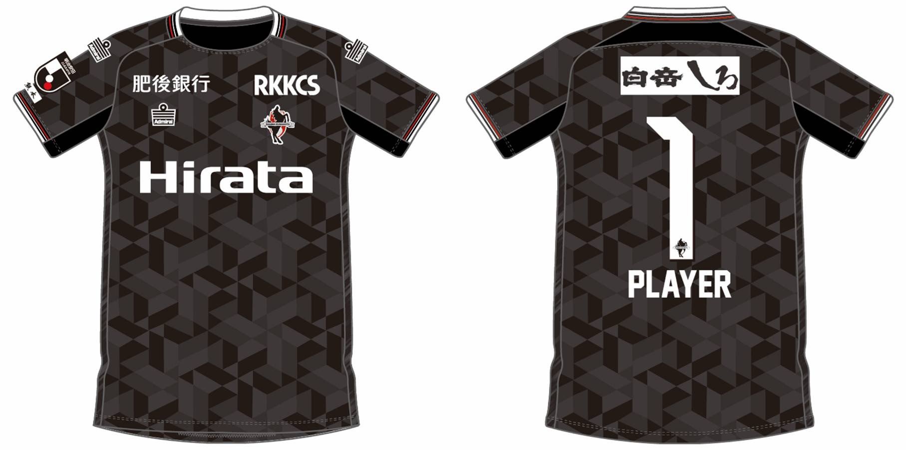 ロアッソ熊本Admiral 2025 ユニフォーム FP1st Lサイズ 【公式通販】