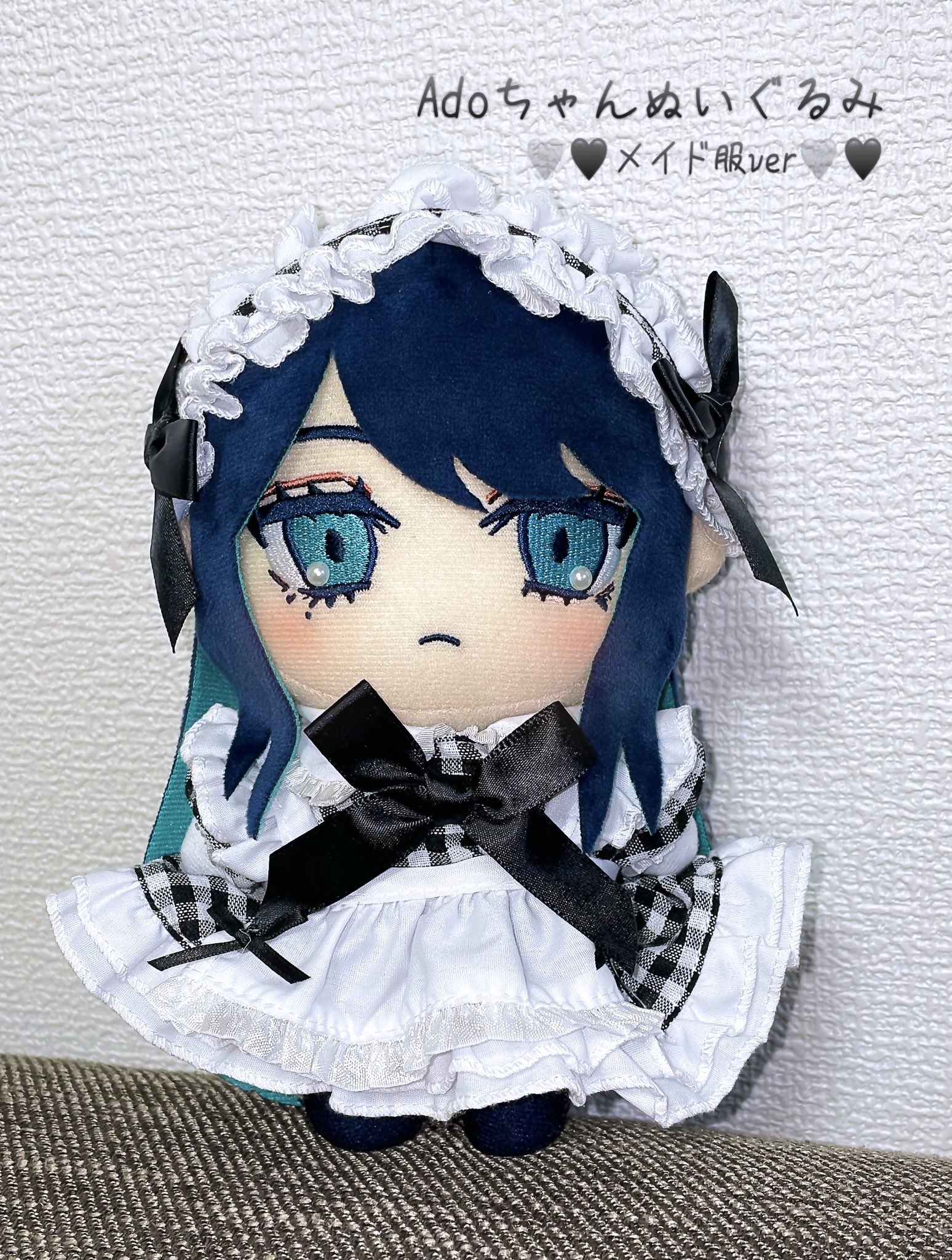 Ado アド ぬいぐるみマスコット レディメイド Ado ぬいぐるみ