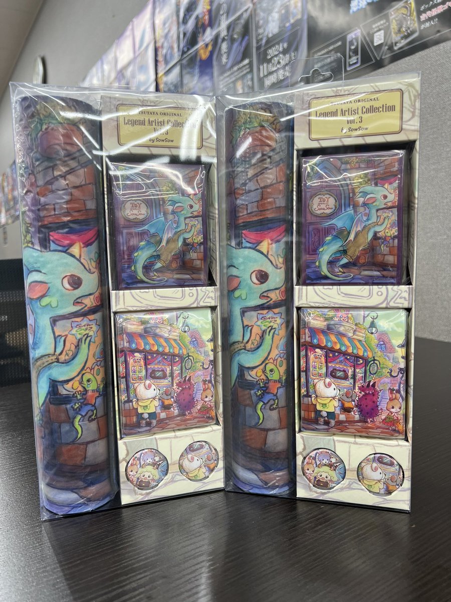 sowsow レジェンドアーティストコレクションvol.3 サイン入りカード