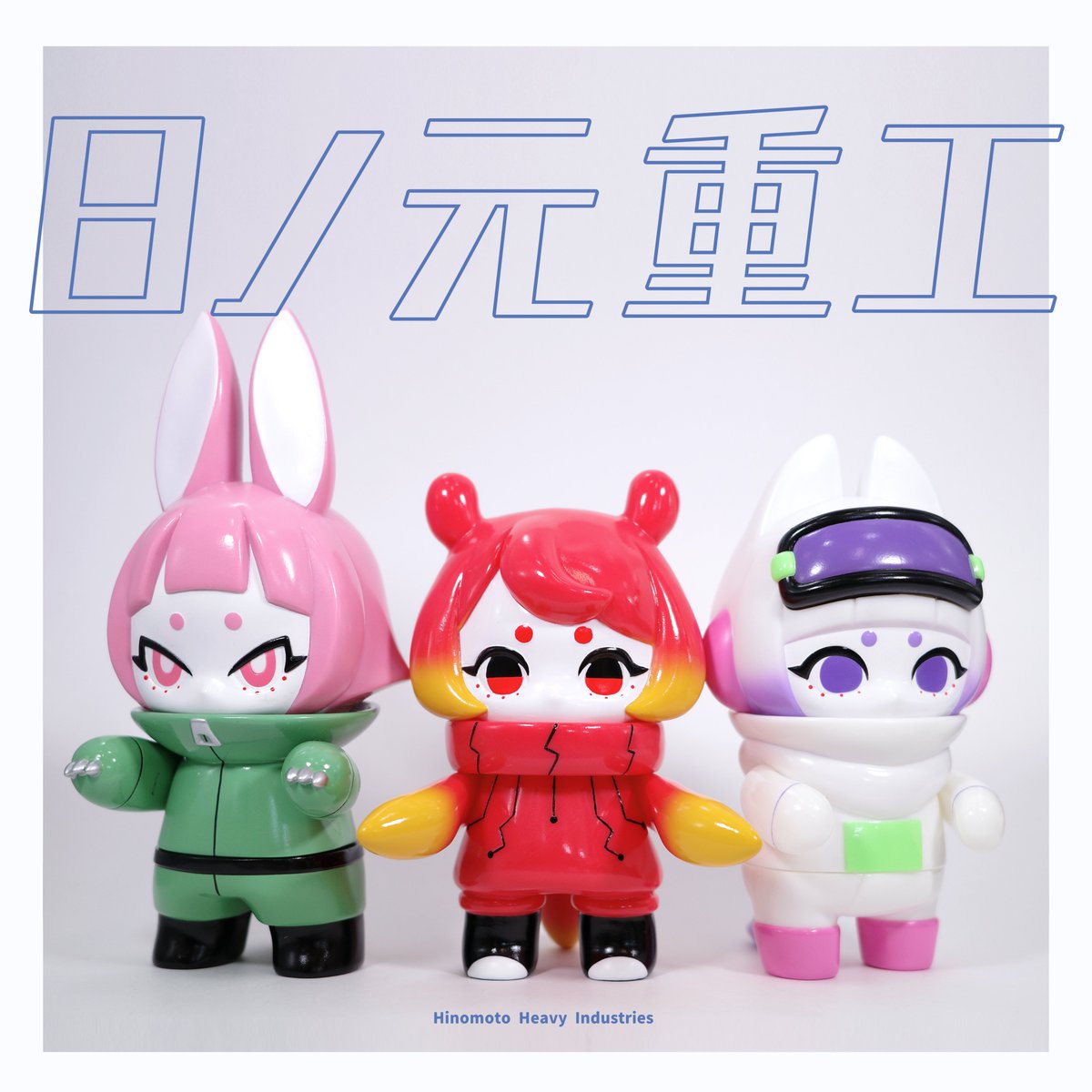 T9G NEKOTARO ソフビ フィギュア 新品 未開封 T9G(MUSEUM) / NEKOTARO