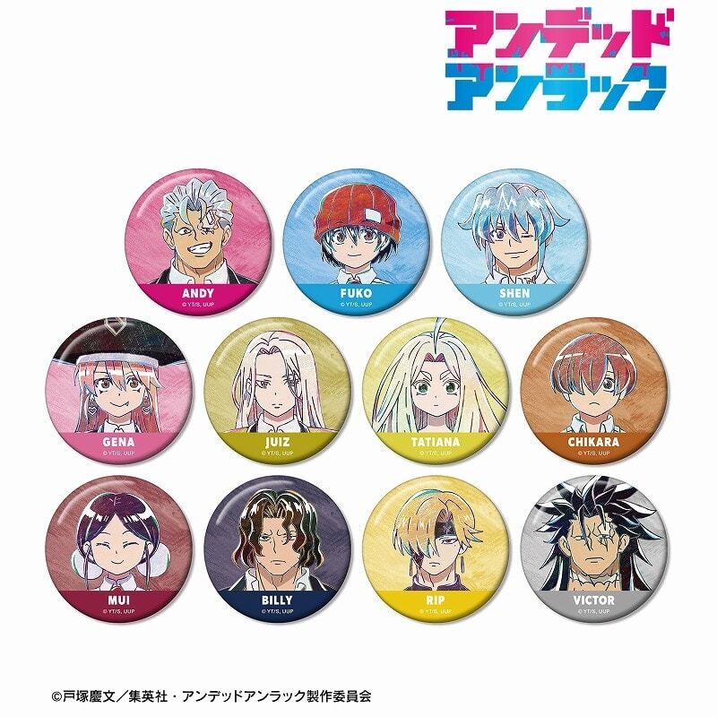 UTAU 重音テト ラバーストラップ 吉原ラメント 他 CD特典 非売品 UTAU