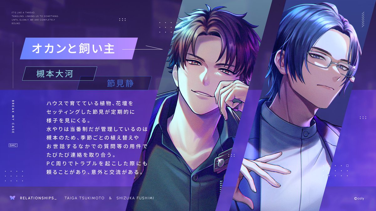 ブレマイ 節見静 スタンディ Amazon.co.jp: ブレマイ 節見静 : ホーム