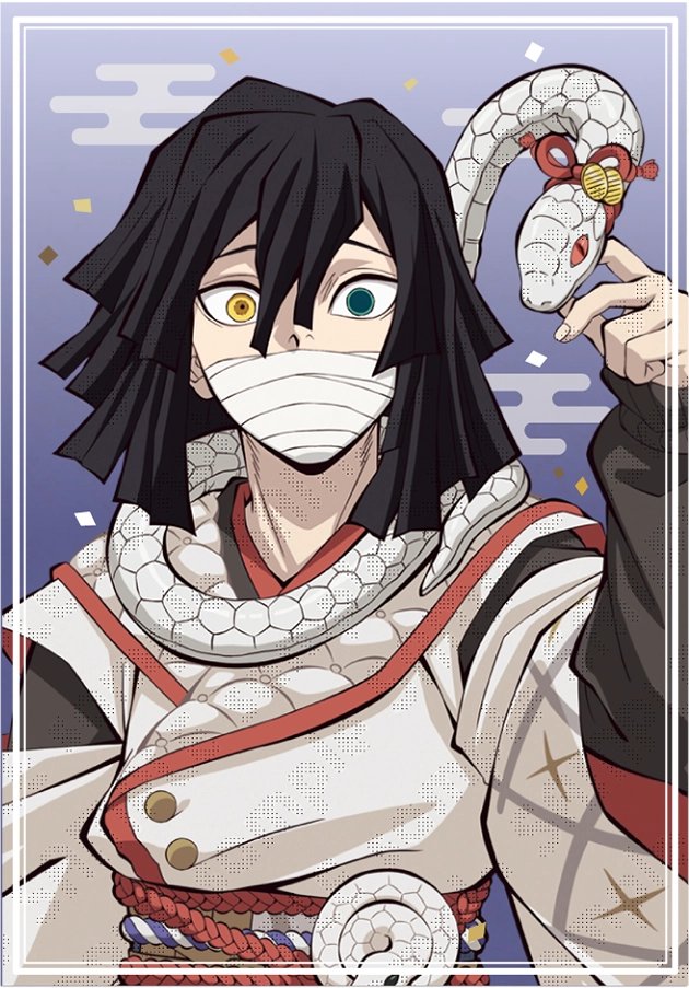 鬼滅の刃 ufotable お正月イラスト2025 伊黒小芭内