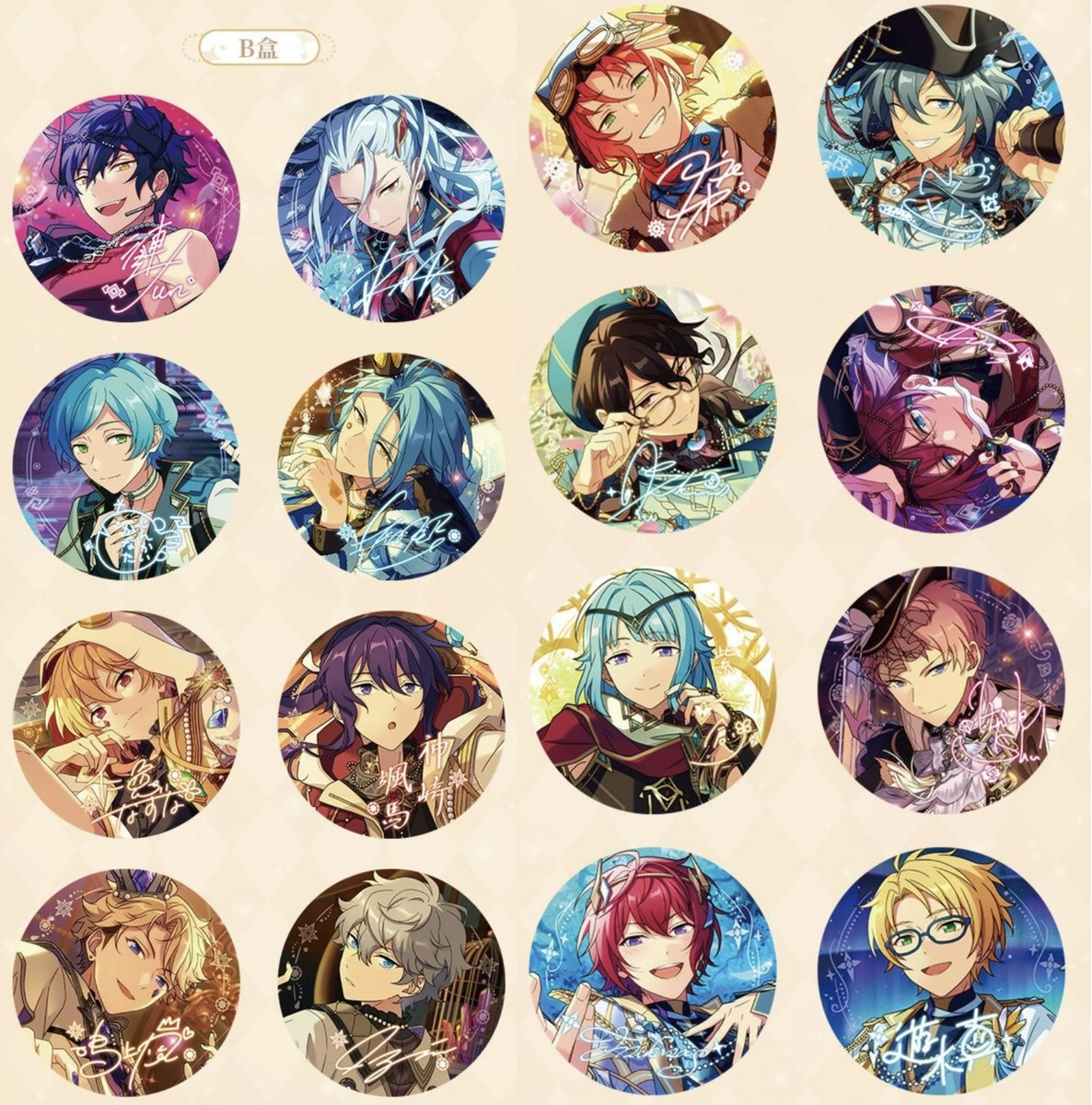 あんスタ 中国限定スカウト 招募缶バッジ 第三弾 七種茨 あんスタ