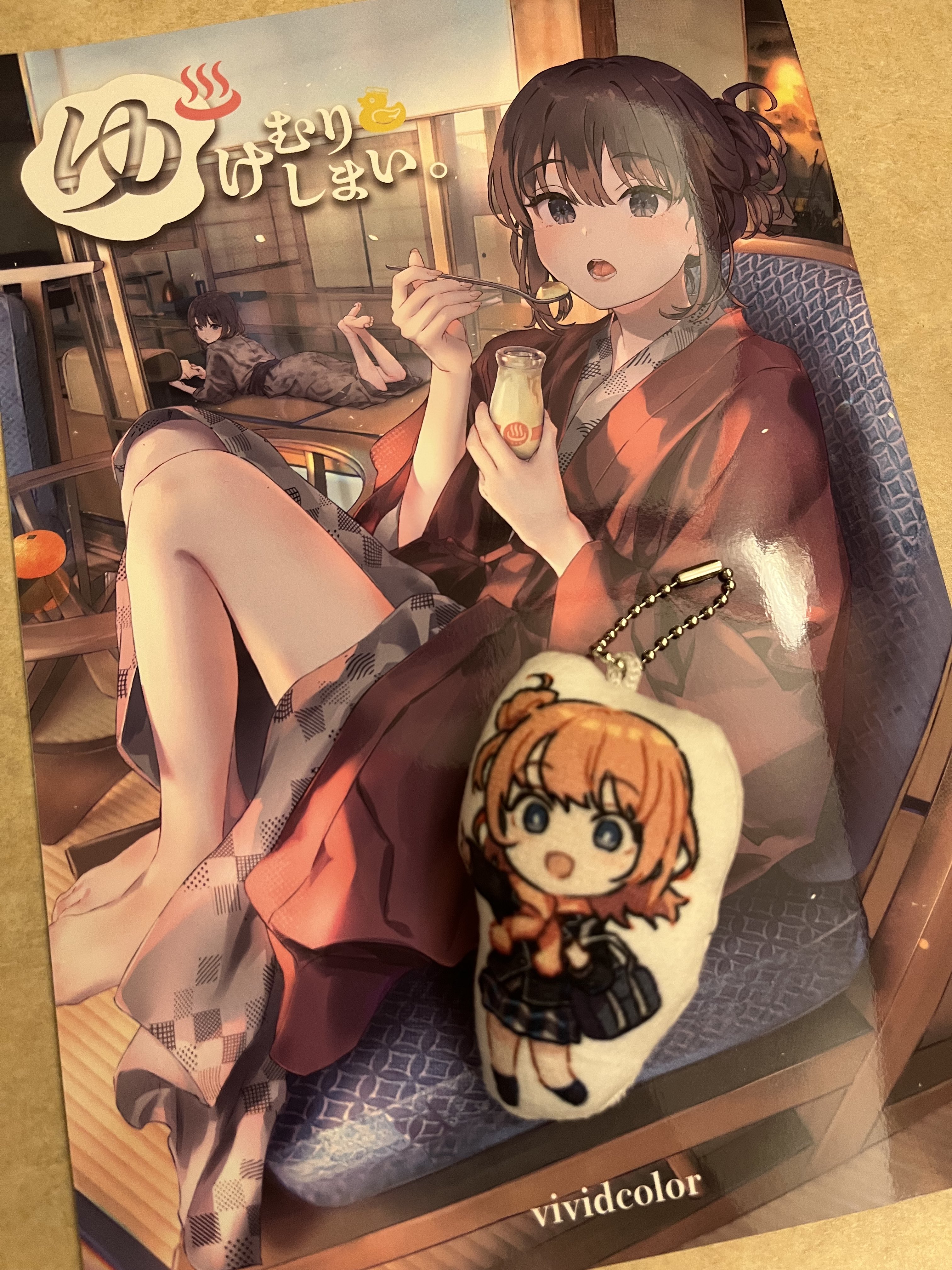 ぽんかん⑧ 冬コミ 雪ノ下雪乃 直筆サイン入り アクリルボード 2枚