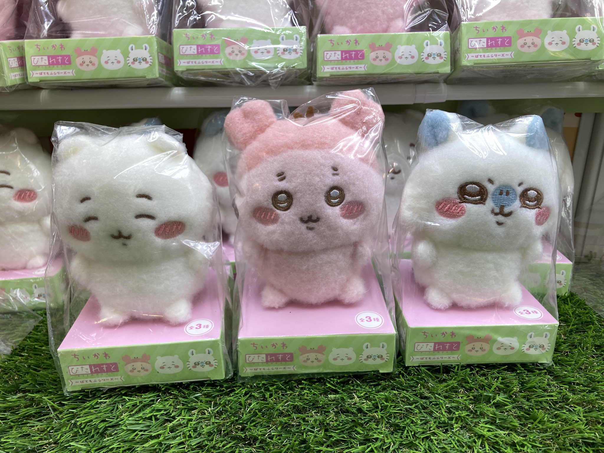 ちいかわ ぴたれすと 〜ぽてもふシリーズ〜 4種セット