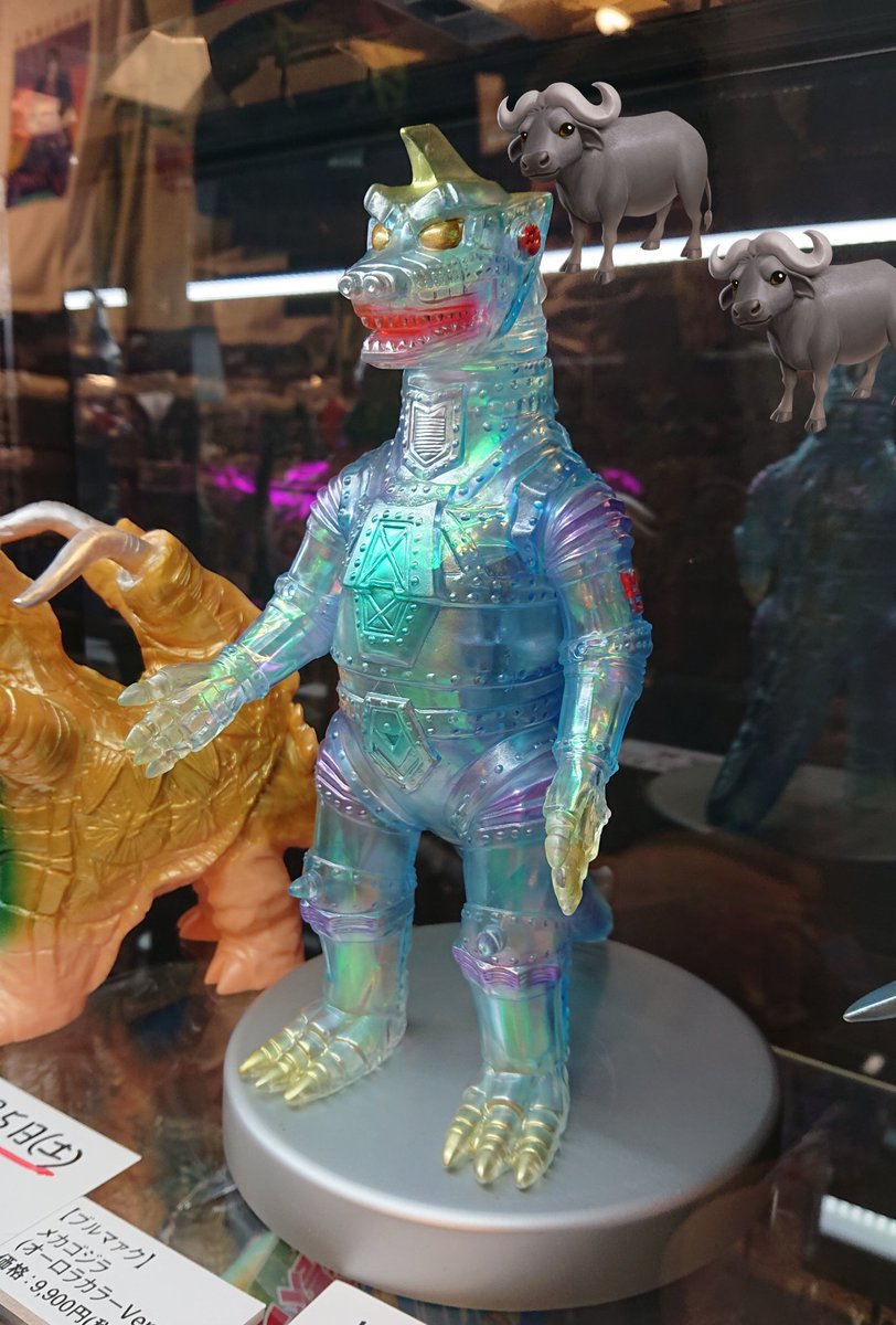 ブルマァクの怪獣シリーズ☆メカゴジラ（オーロラカラー）東宝映画