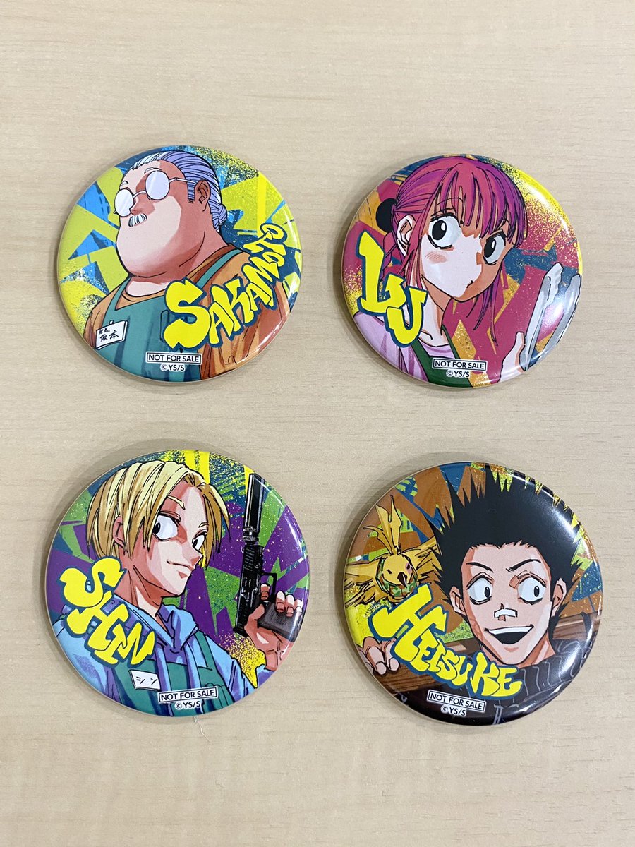 サカモトデイズ 20巻当選品SD20 坂商ver.缶バッジ4種セット