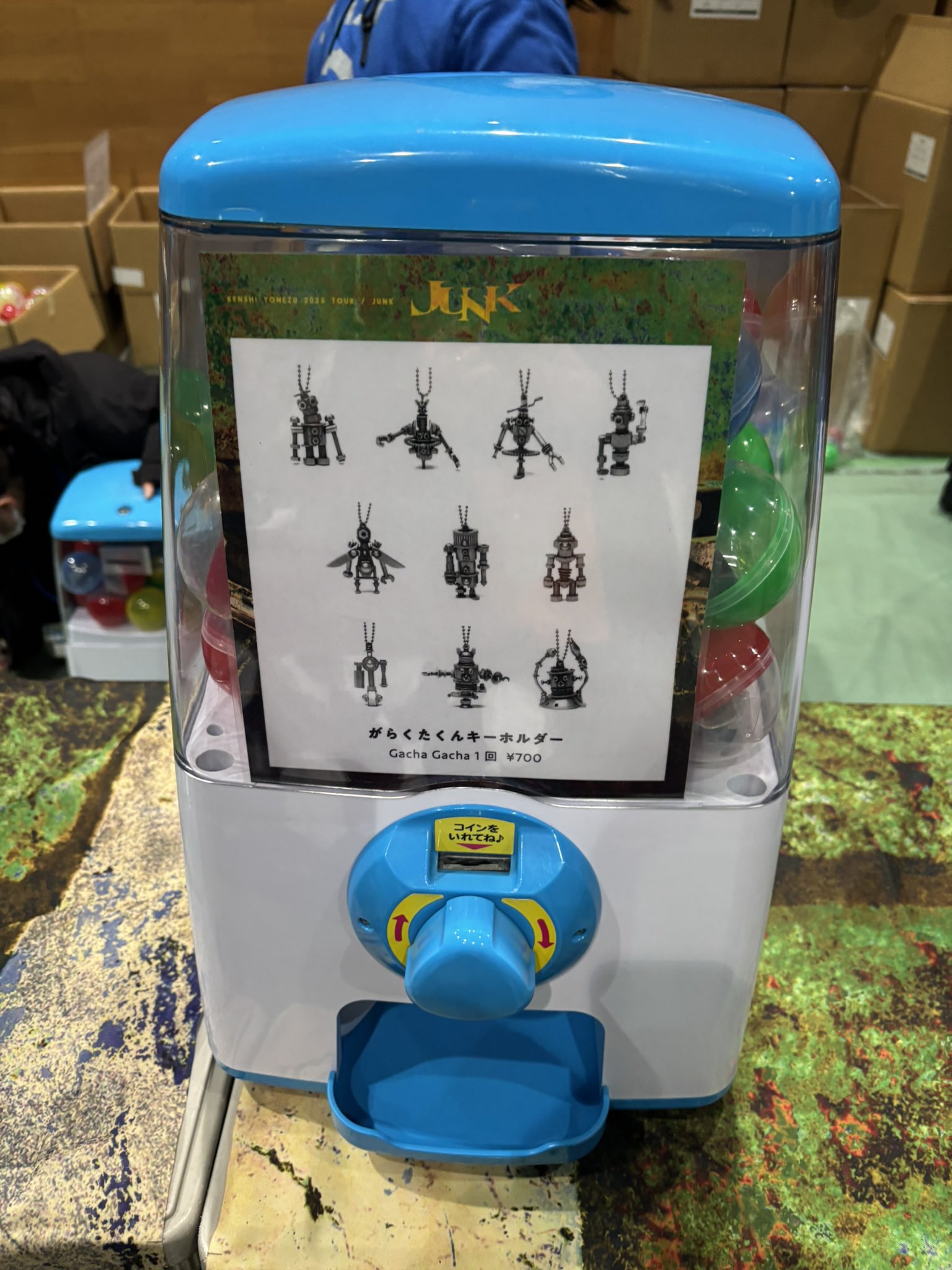 米津玄師 がらくたくん キーホルダー 10種 コンプ 2025 JUNK a