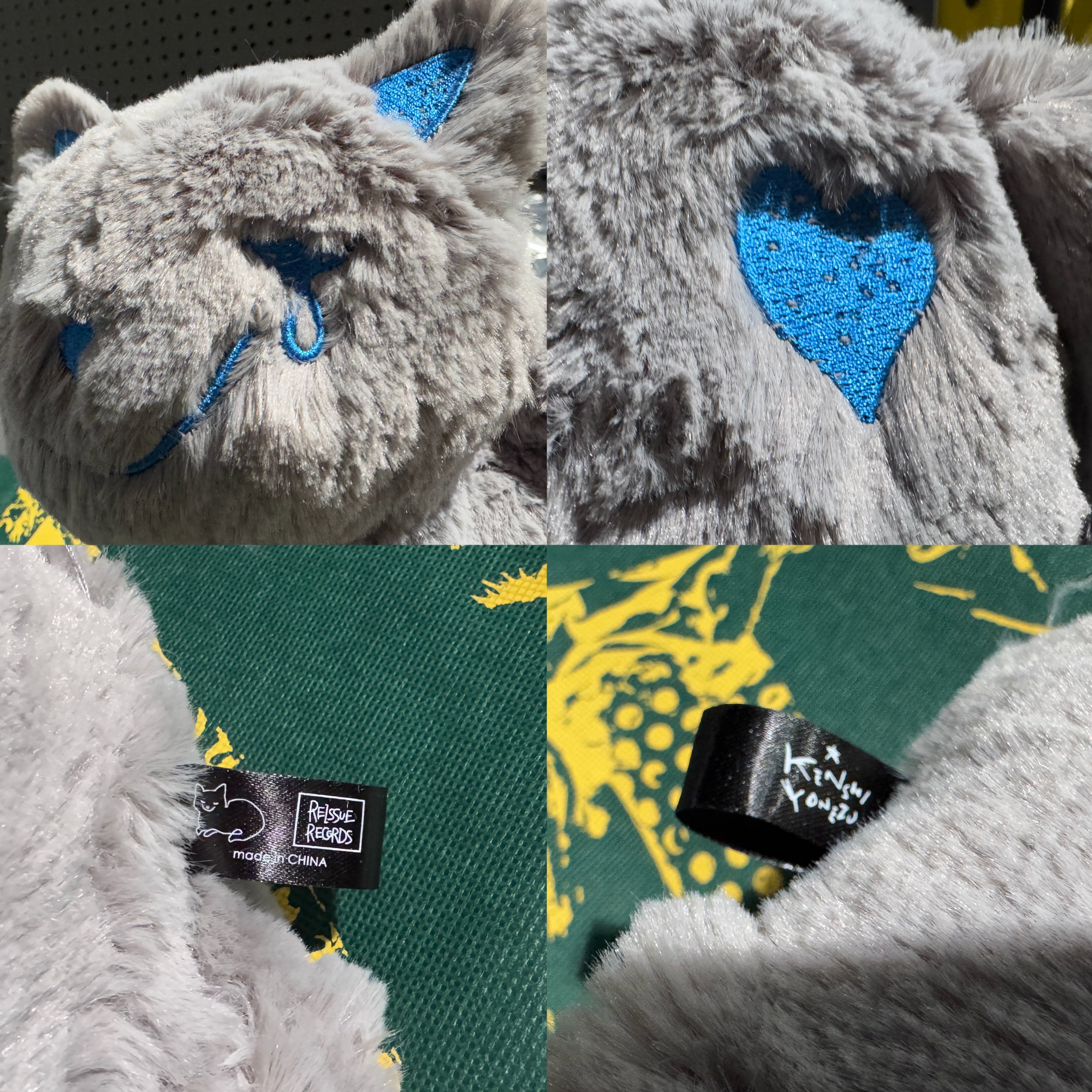 米津玄師 JUNK リイシューねこちゃん BEIGE AND BLUE 米津玄師 2025