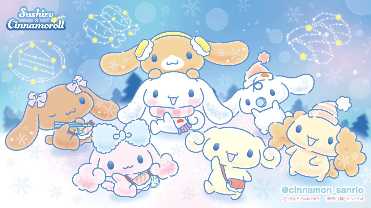 未開封】もにまるず サンリオコラボ シナモンロール 未開封】もにまるず