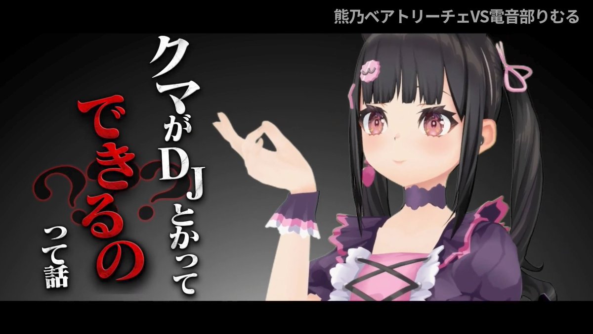 りむる🦇分散型自律ゴーレム (@Reml_xxx) / Posts / X