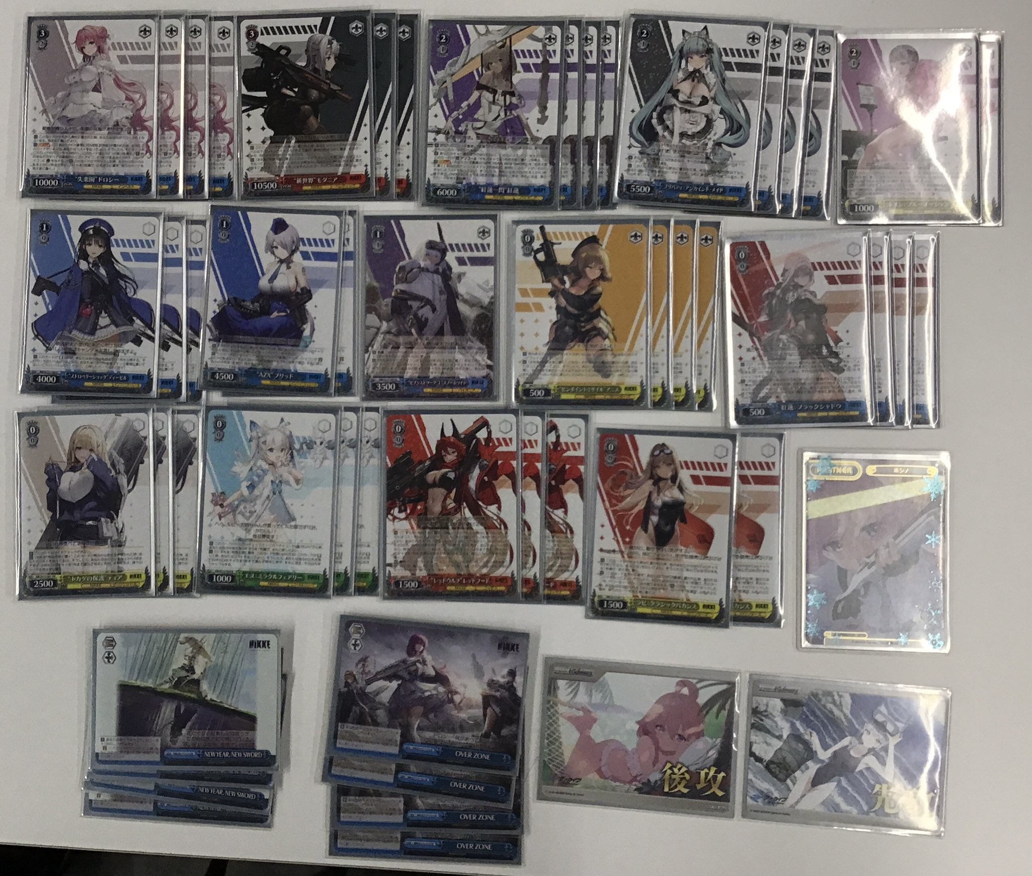 WS ヴァイスシュヴァルツ 究極改装 傷無&愛音 SBR サイン 角川