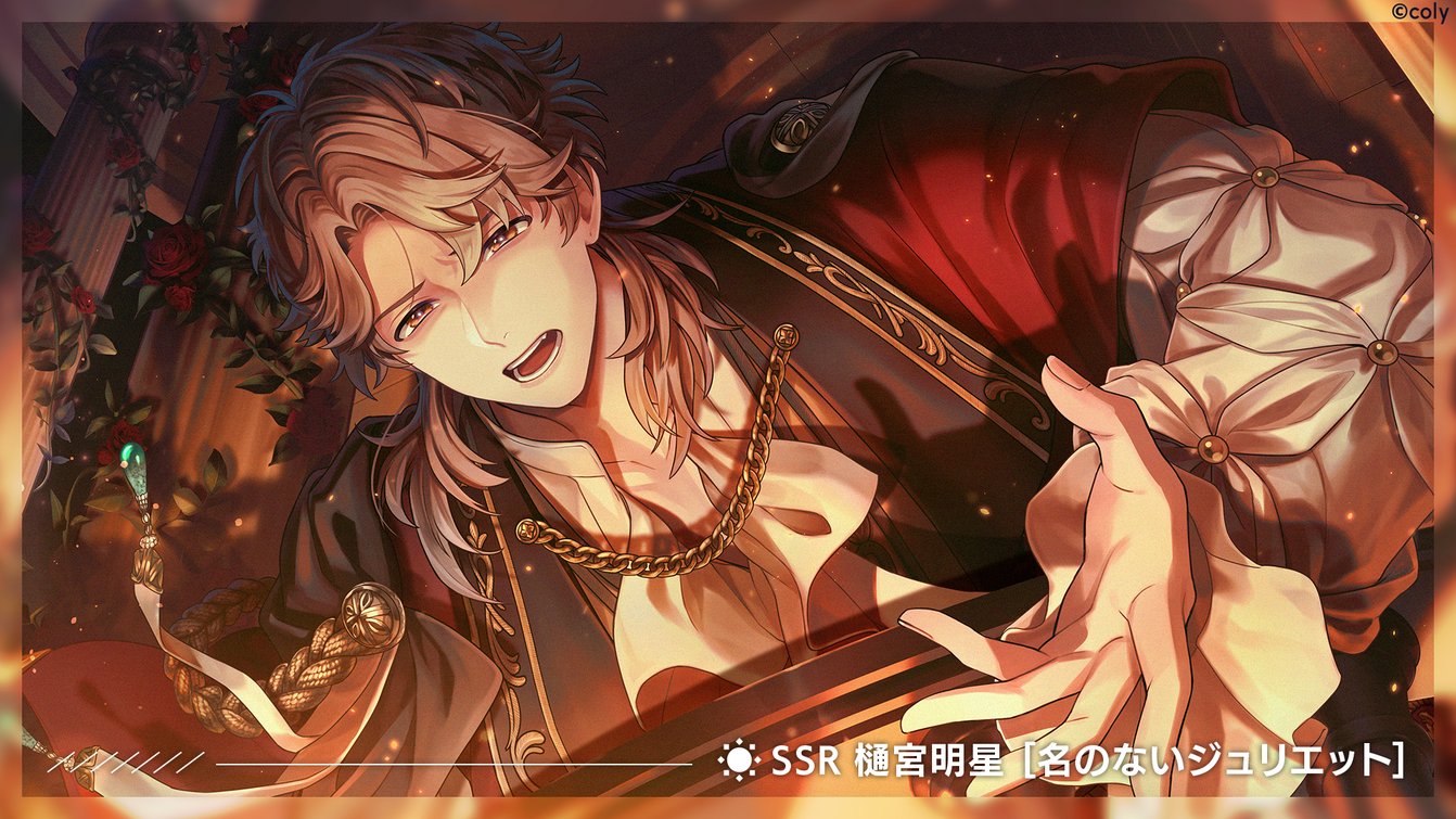 樋宮明星 缶バッジ ブレマイ 樋宮明星 缶バッジ 28個 SSR