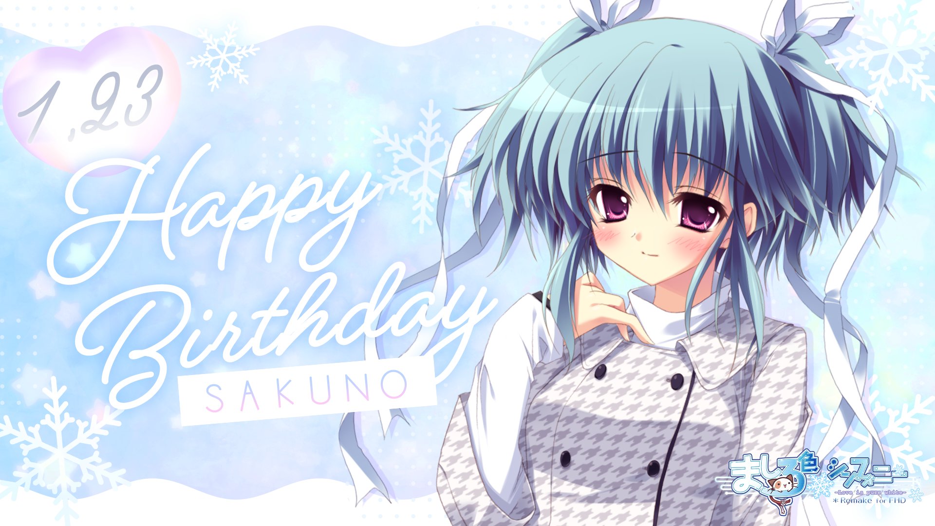 ぱれっとカフェ 瓜生桜乃 ミニ色紙 ましろ色シンフォニー 和泉つばす