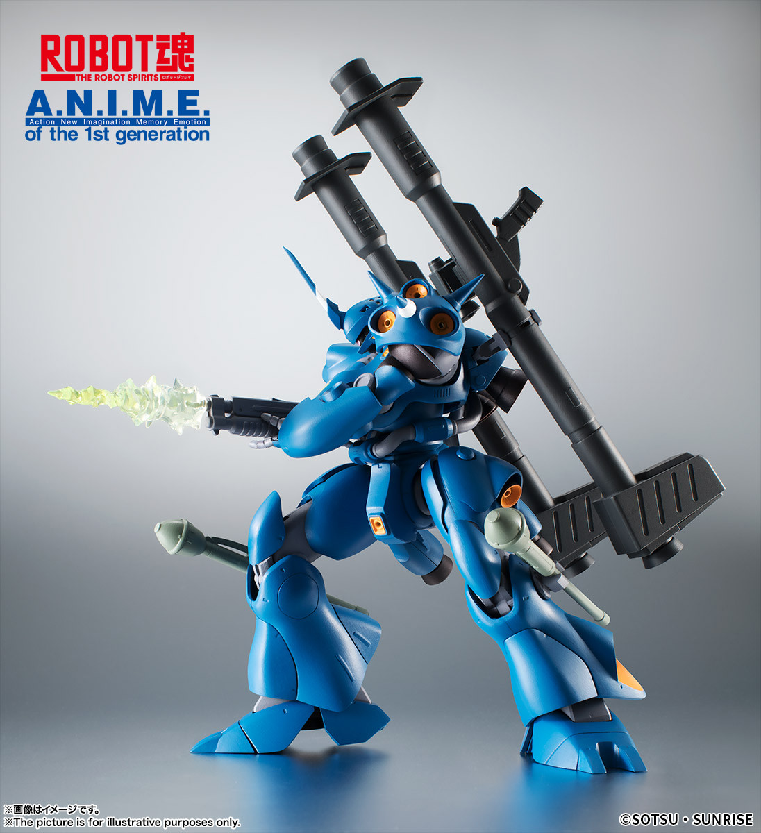 機動戦士Gundam GQuuuuuuX -Beginning-』主題歌担当の #米津玄師