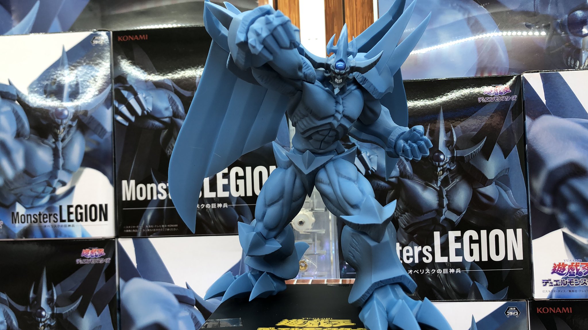 遊戯王 Monsters LEGION オベリスクの巨神兵 20体 遊戯王 オベリスクの