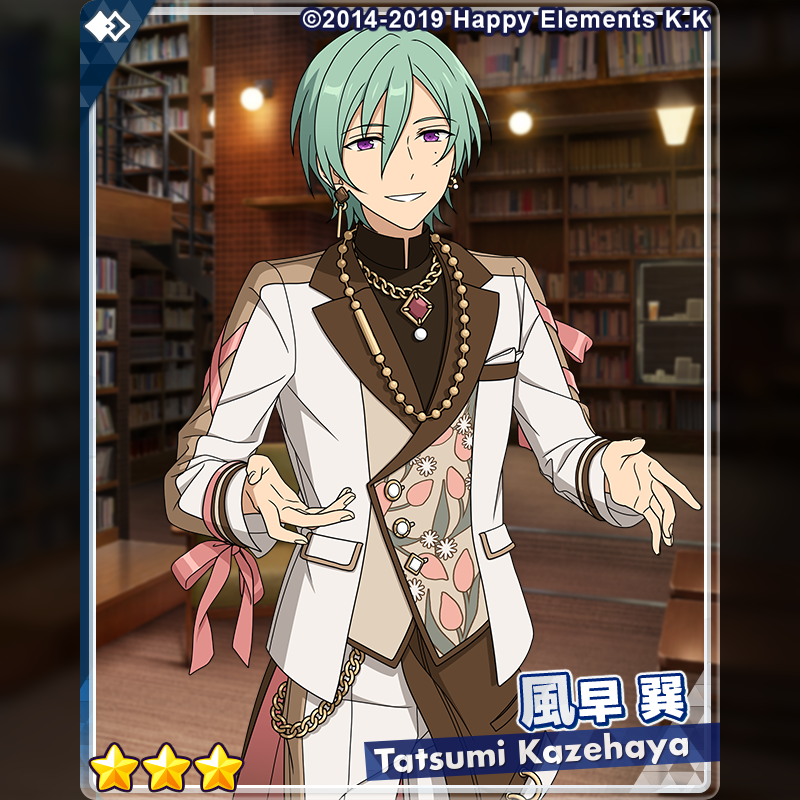 あんスタ 巽 まとめ売り あんさんぶるスターズ 風早巽 あんスタ 風早