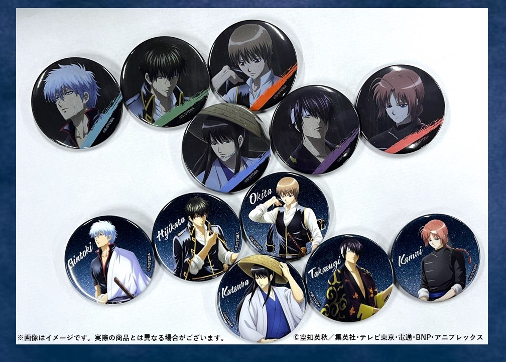 銀魂 神楽 アニプレックスランダム缶バッジ ジャンプフェスタ 注文