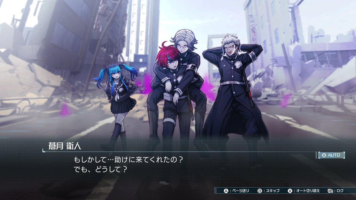 ハンドラ キャラクター紹介】 ＜蒼月衛人＞ CV. #櫻井孝宏 蒼月を助け