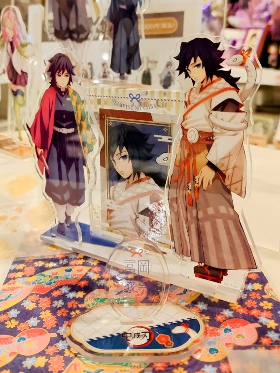 ufotableCafe×マチ☆アソビCAFE OSAKA】 「 #鬼滅の刃 」干支2025 巳年