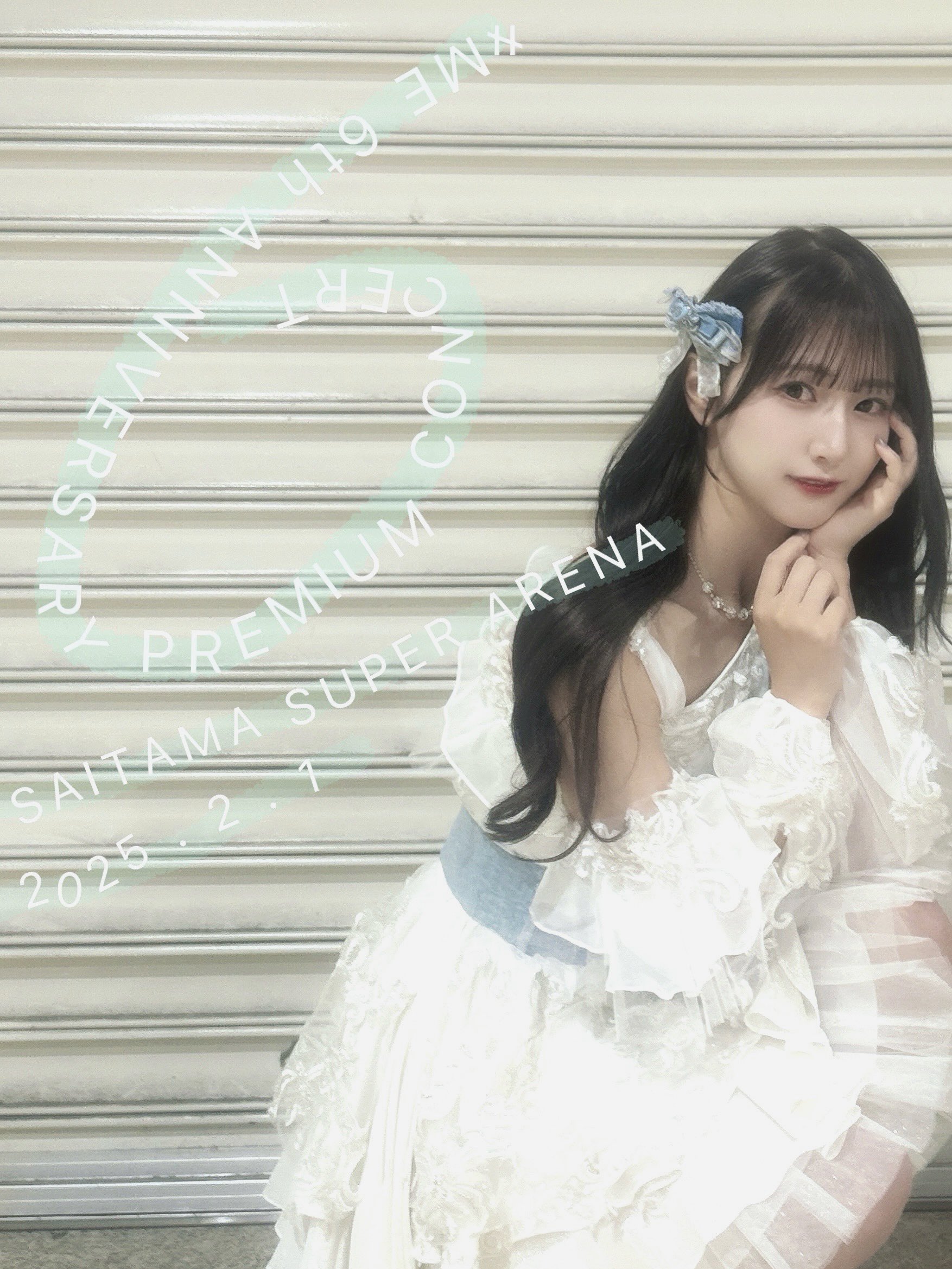 説明欄必読〉ノイミー 蟹沢萌子 チュウ 生写真 直筆 コメ有 ≠ME