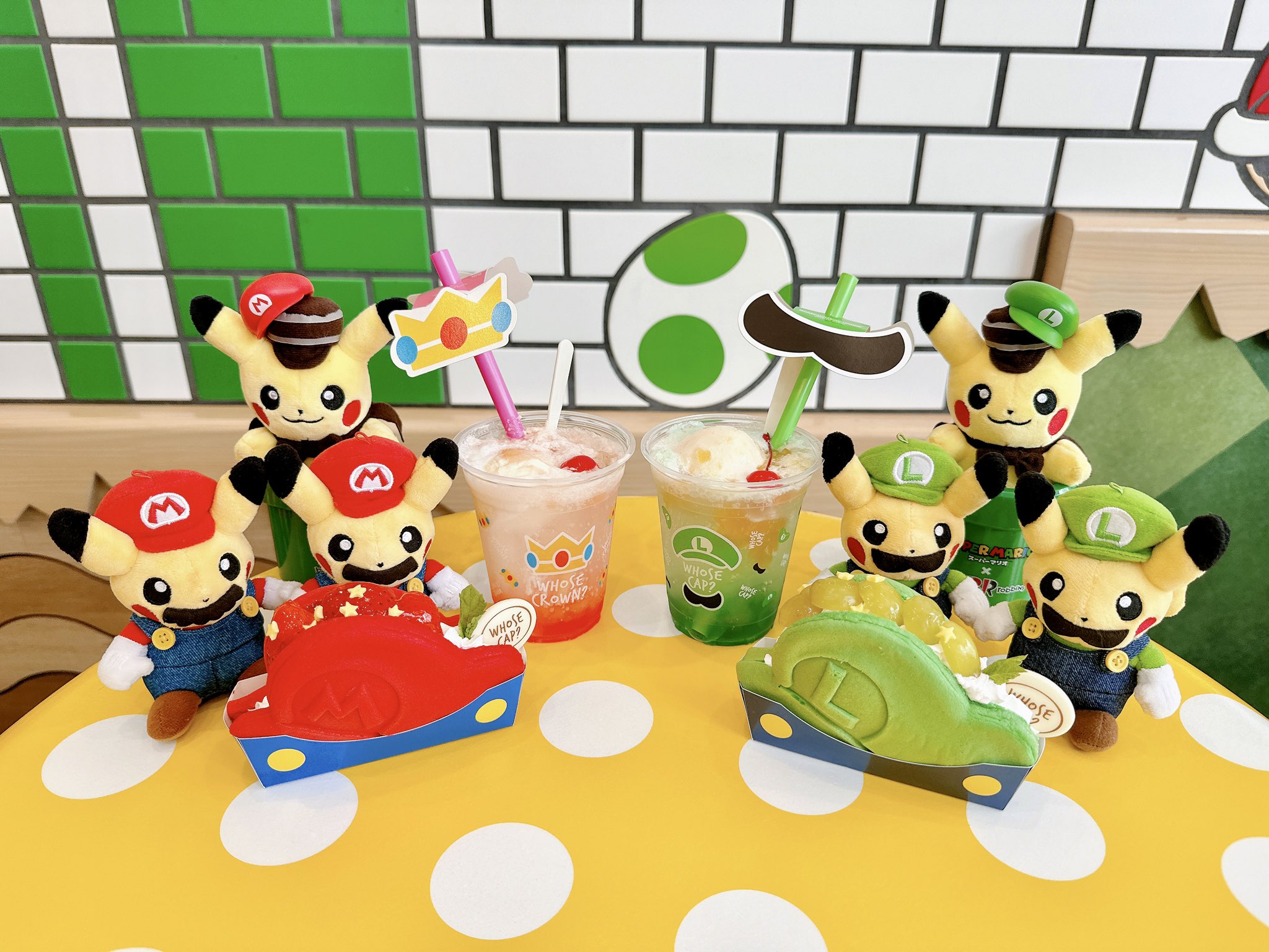 マリオピカチュウ・ルイージピカチュウ セット マスコット【タグ付き】