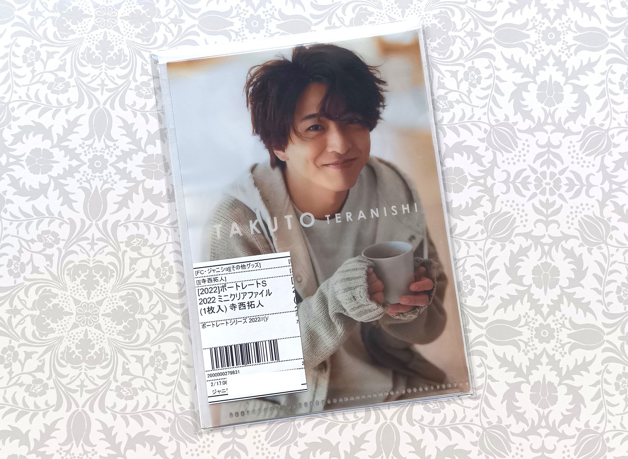 timelesz 寺西拓人 アクスタ ミニクリアファイル 公式写真23枚セット