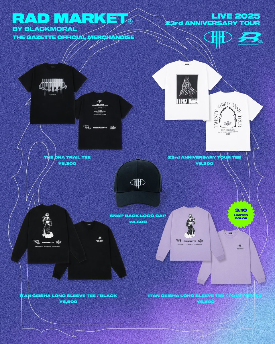the GazettE 『LIVE 2025 23rd ANNIVERSARY TOUR 証跡』GOODSの会場