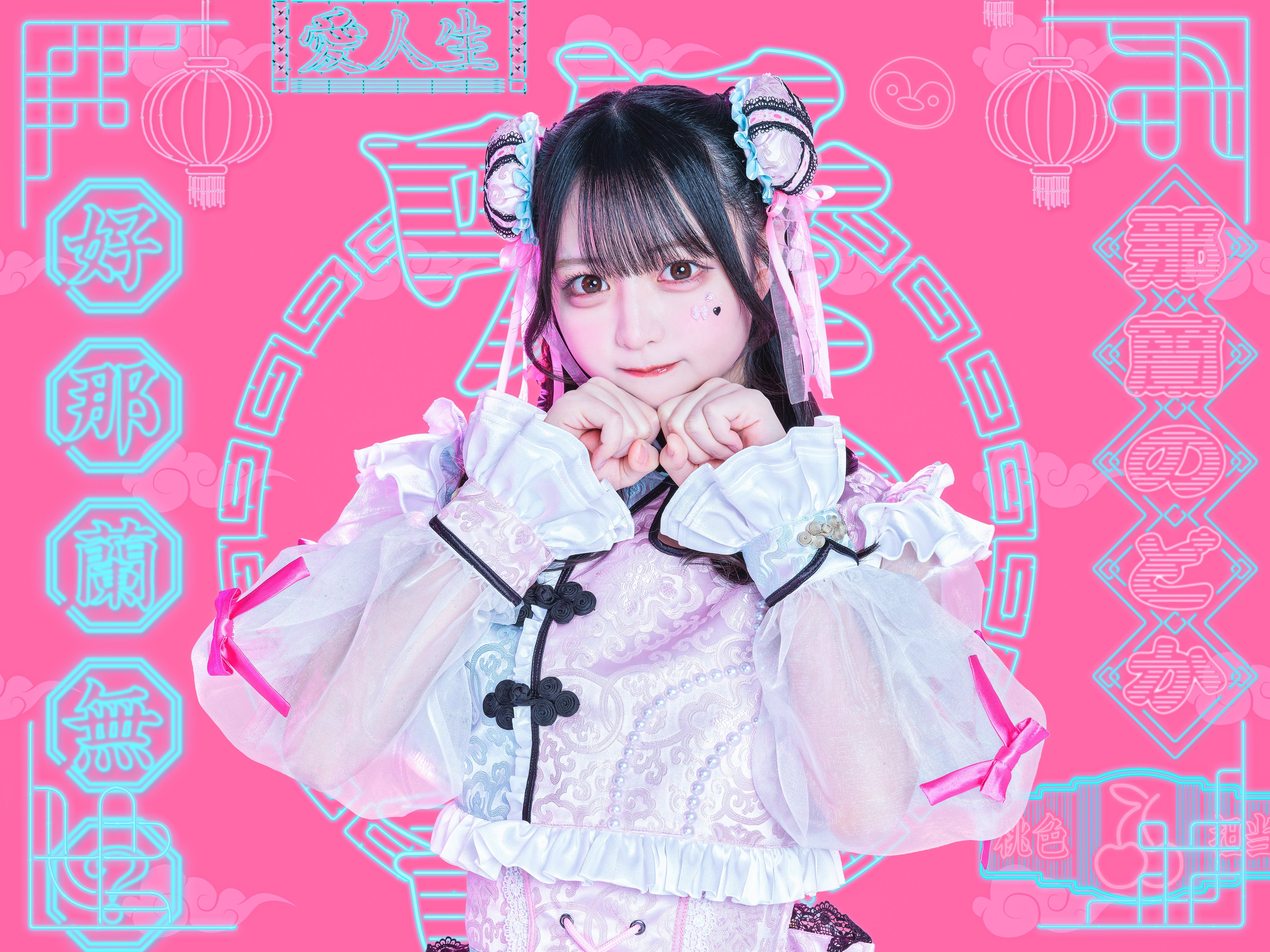 iLife 那蘭のどか サイン入りツアーTシャツ iLiFE! 那蘭のどか 新体制推し