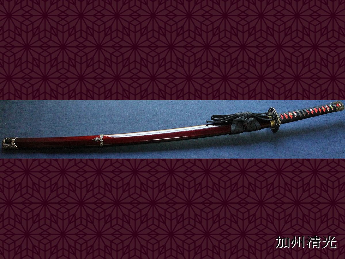 お待たせしました模造刀「加州清光」製作再開の準備ができました