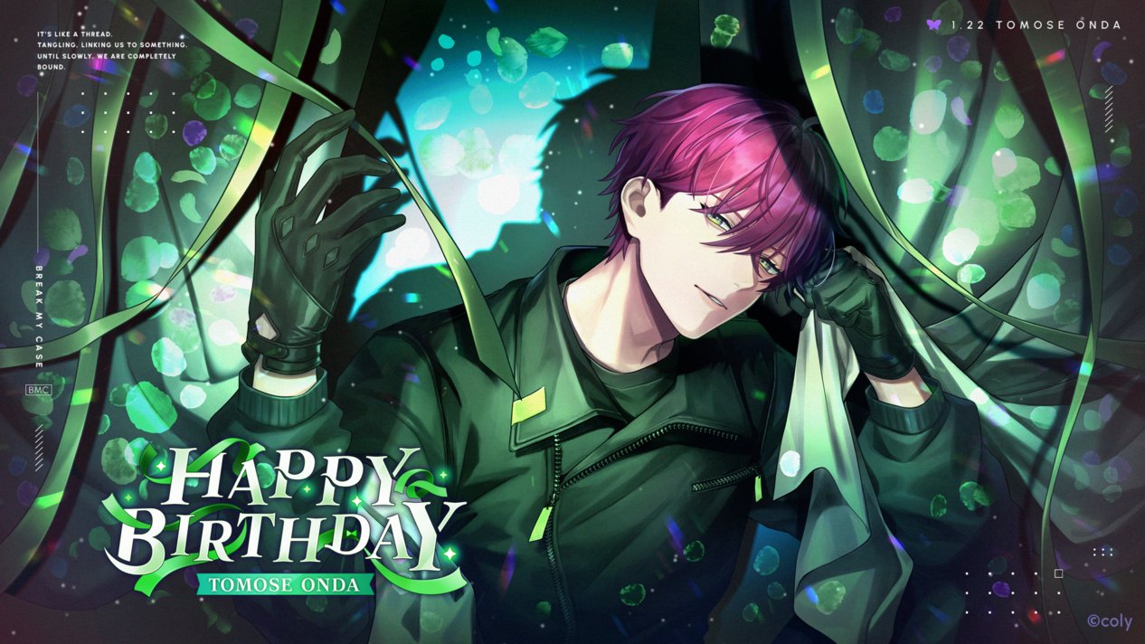 ブレイクマイケース ブレマイ AGF2025 缶バッジ 恩田灯世 ブレイクマイ