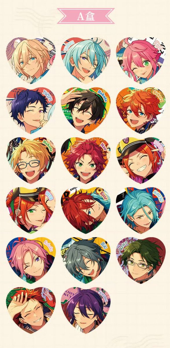 あんスタ 朱桜司 中国 願望ハート缶バッジ 46点 あんスタ 中国限定