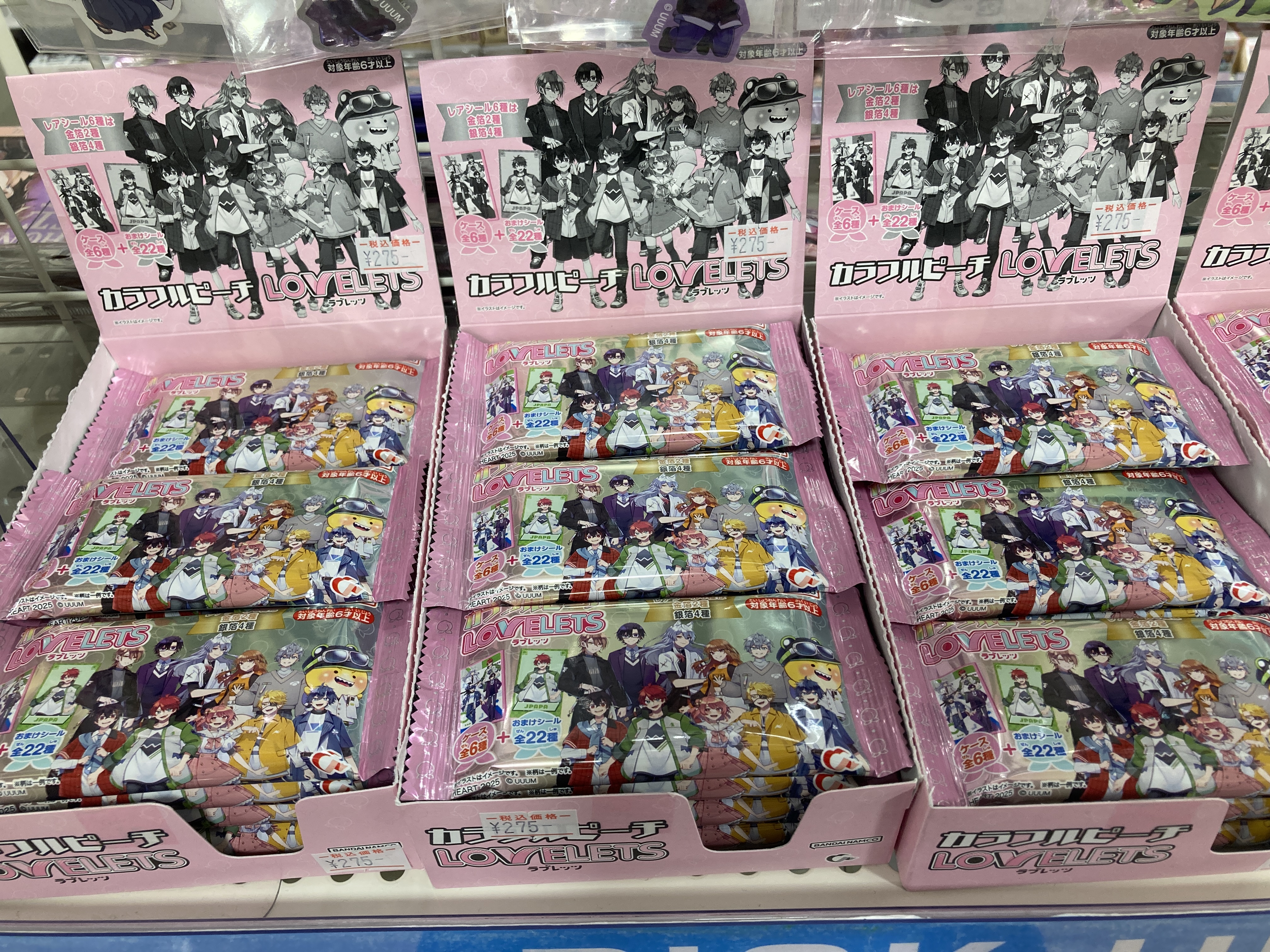 カラフルピーチ グッズ まとめ売り からぴち グッズまとめ売り