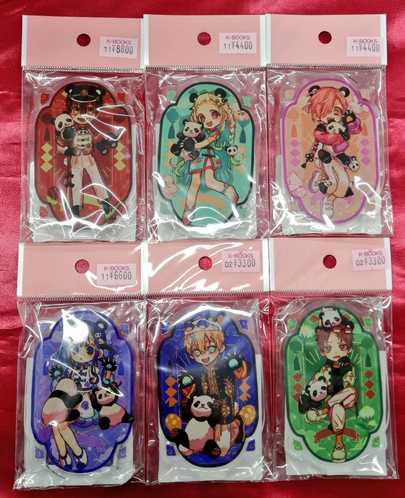 すずらん様】地縛少年花子くん 楽天コレクション S賞 アクリルボード