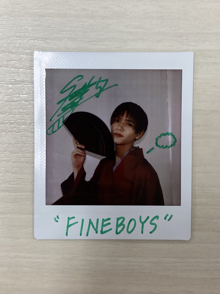 Xプレゼント企画】FINEBOYS2月号にご登場いただいてる、中島颯太