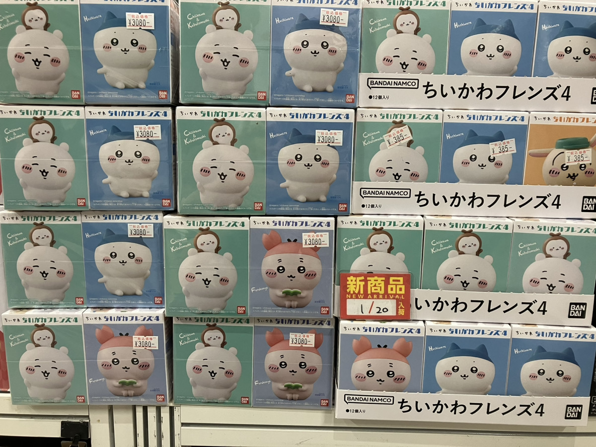 あみあみ秋葉原ラジオ会館店】 バンダイ様の 「ちいかわフレンズ4