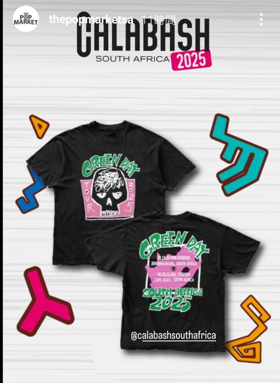 GREEN DAY ユニフォーム ゲームシャツ 海外限定販売 日本未発売 XL