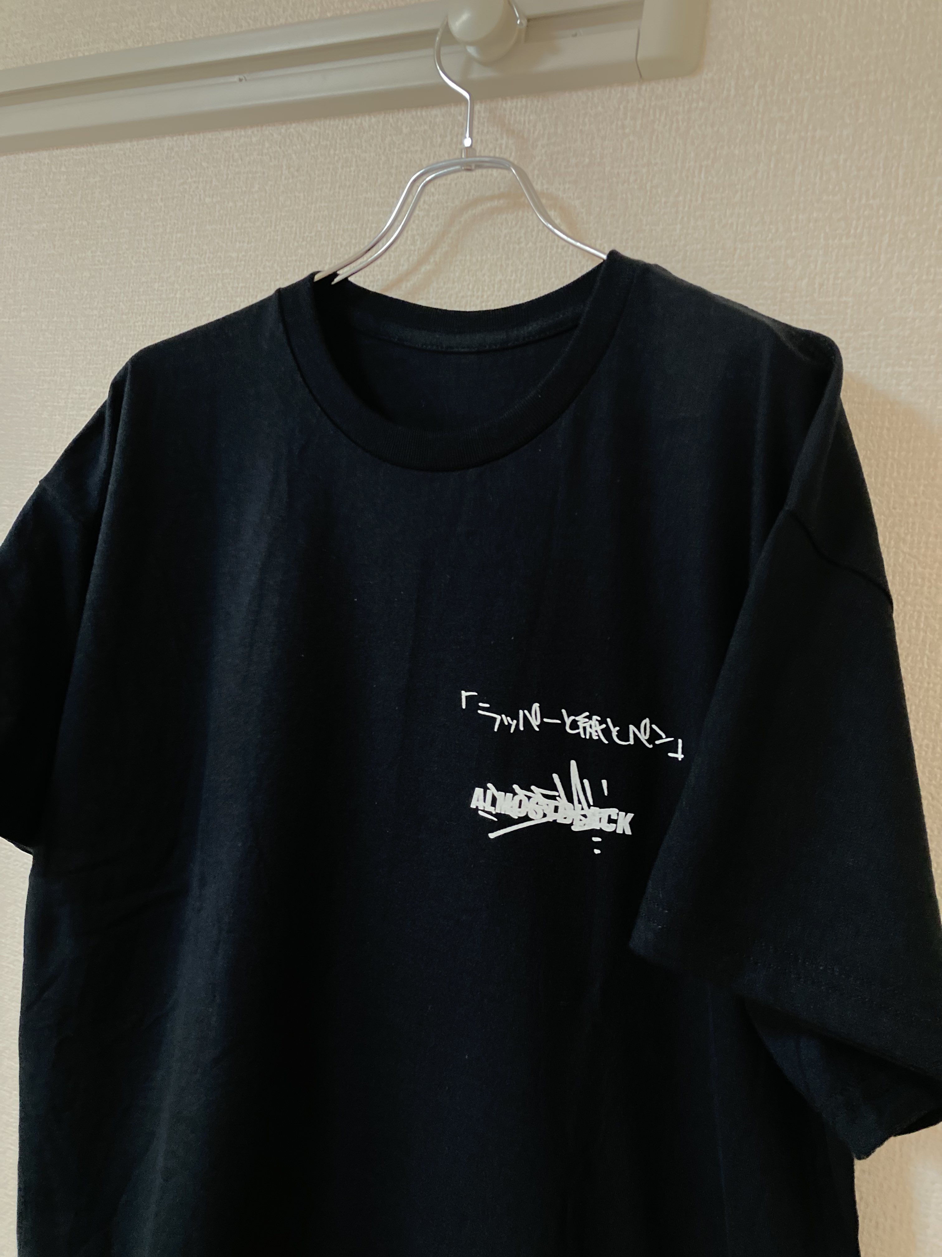 KREVA ALMOSTBLACK ラッパーと紙とペン Tシャツ 黒L