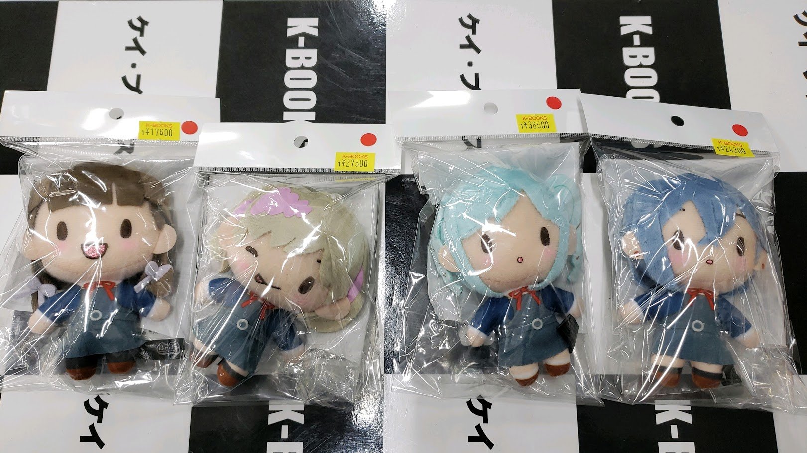 Liella! セガラッキーくじ ふわぷちぬいぐるみ 桜小路きな子 セガ