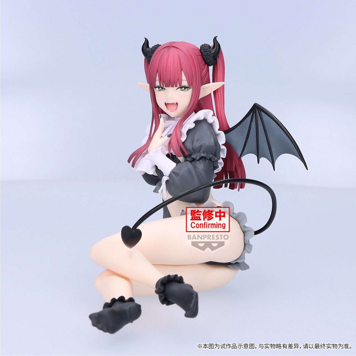 6月 その着せ替え人形は恋をする ESPRESTO 喜多川海夢 リズver.～ 17CM