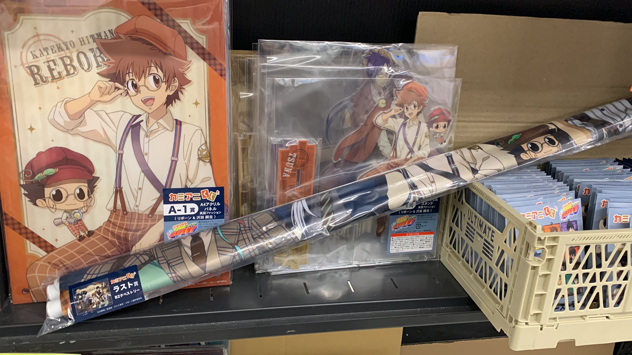 新品】家庭教師ヒットマンREBORN!カミアニくじ1 ロット