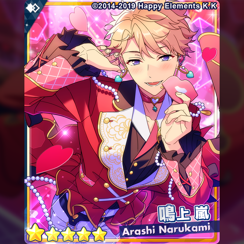 時光缶 あんスタ 中国 缶バッジ 鳴上嵐 まとめ売り あんスタ鳴上