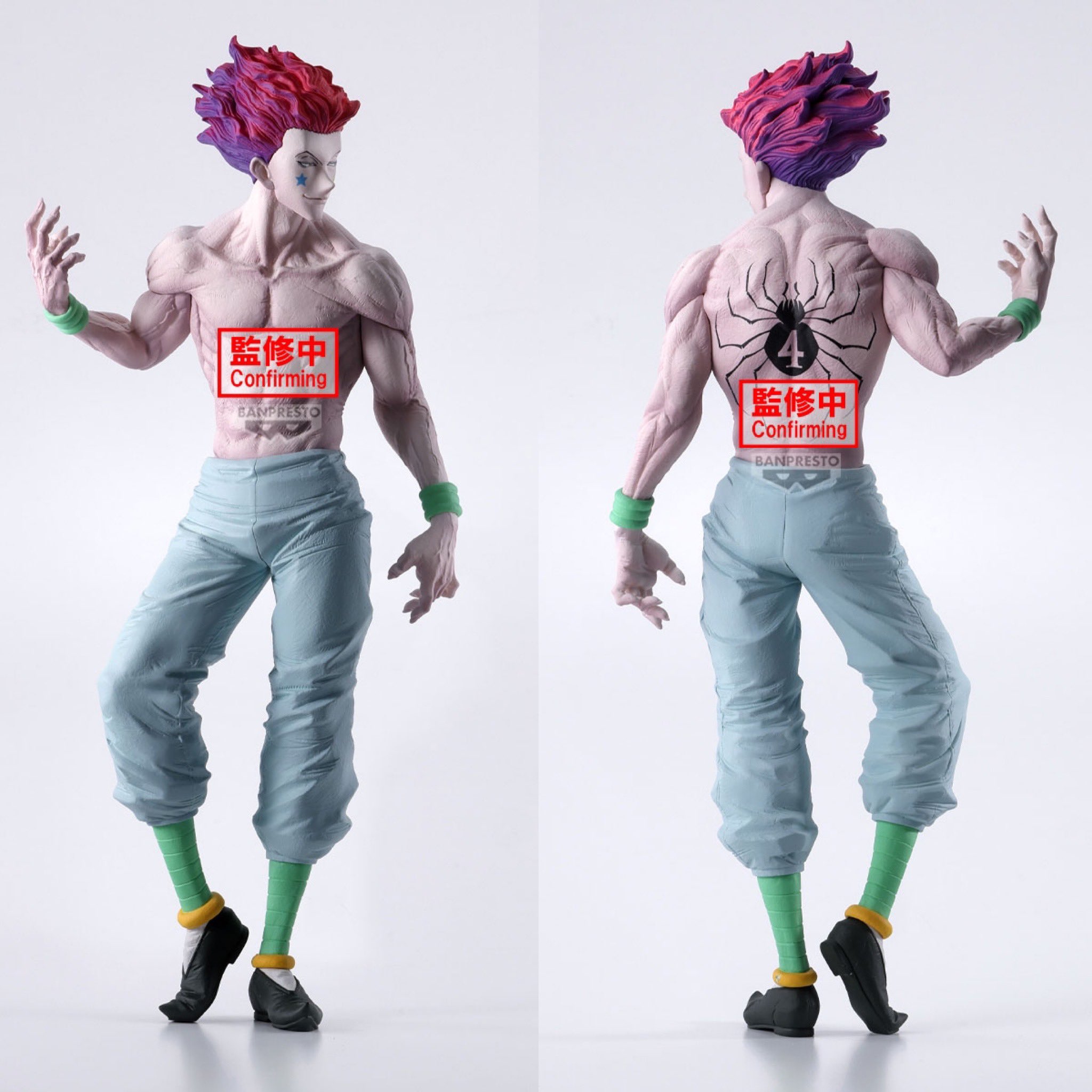 一番くじ HUNTER×HUNTER DAY OF DEPARTURE｜一番くじ倶楽部｜BANDAI