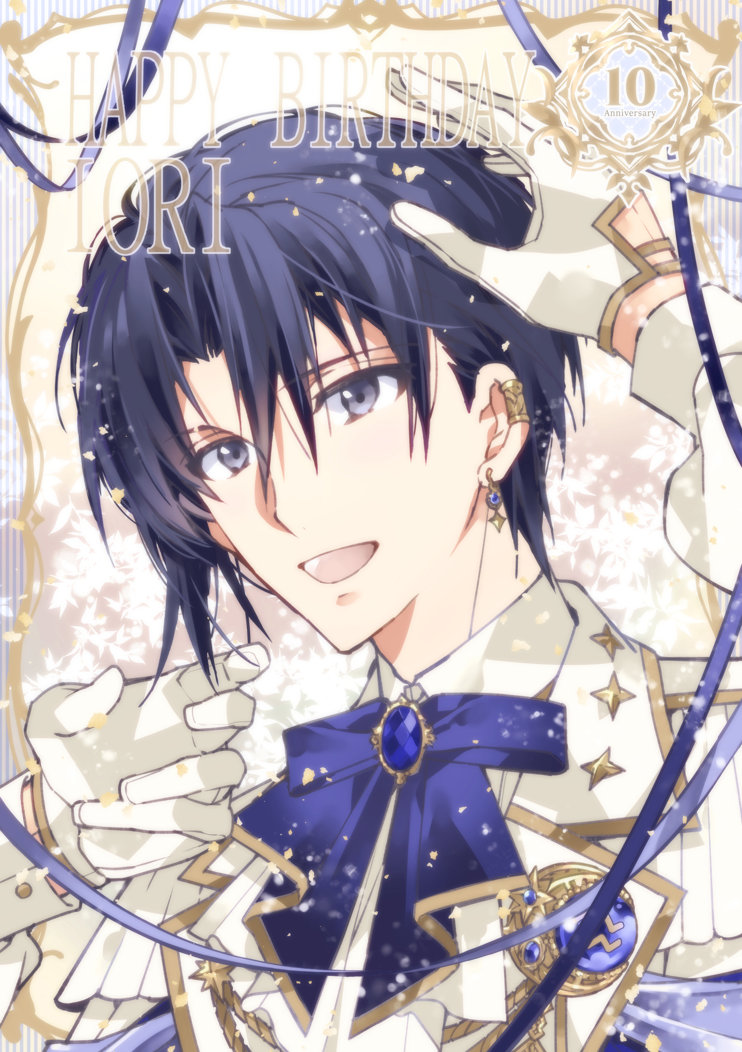 アイドリッシュセブン 和泉一織 ポストカード 種村有菜 アニメガ特典