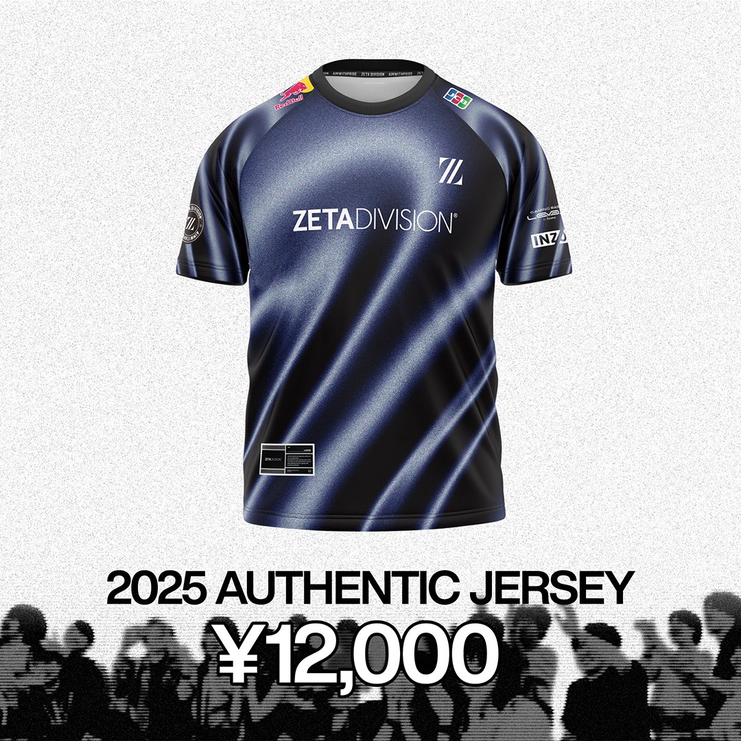 ZETA DIVISION ユニフォーム 2025 Lサイズ ZETA DIVISION ユニフォーム