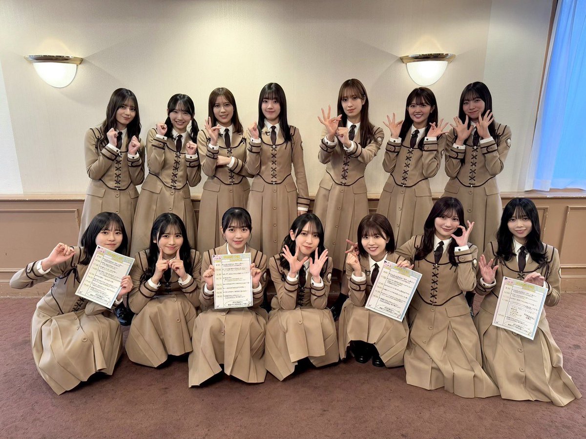 日向坂 まとめ売り ハピマジ 卒業写真 日向坂まとめ売りハピマジ卒業写真