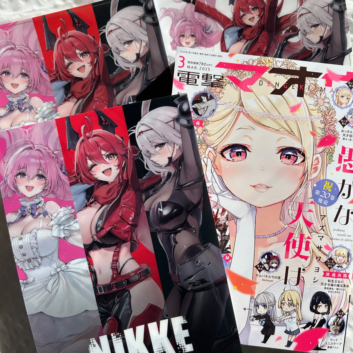 ぬきたし アンソロジー クリアファイル ぬきたしアンソロジークリア